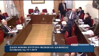 “Μαλλιά κουβάρια” έγιναν Κωνσταντοπούλου-Νεράντζης