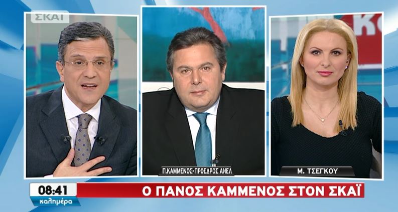 ΒΙΝΤΕΟ-Καμμένος: Φασιστοειδή και κότες
