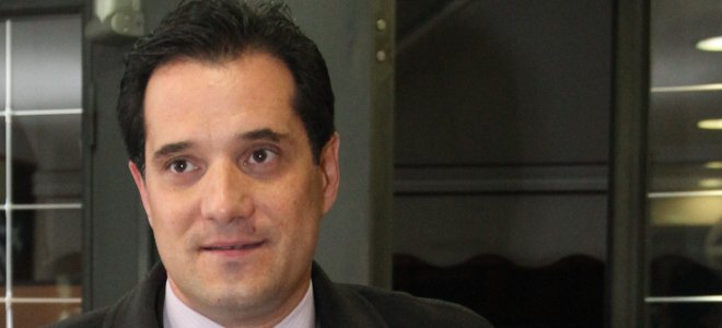 ΦΩΤΟ-Το τοπίο του Άδωνι