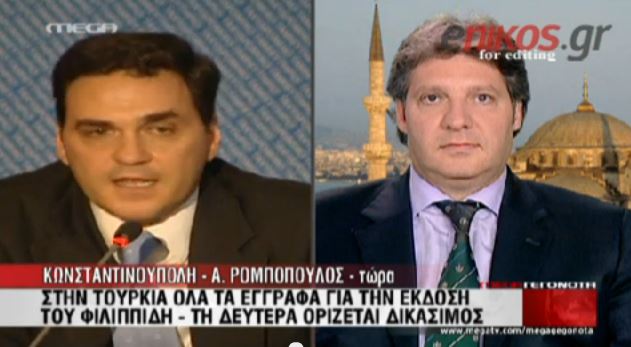 ΒΙΝΤΕΟ-Αντίστροφη μέτρηση για τον Φιλιππίδη