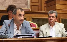 “Καραμπινάτο ρουσφετολογικό σκάνδαλο”