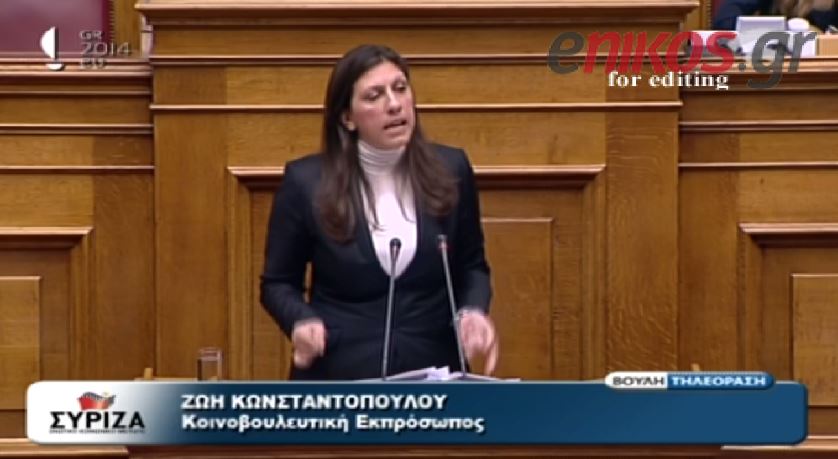 ΒΙΝΤΕΟ-«Μπουζουριάζετε όποιον σας ενοχλεί»