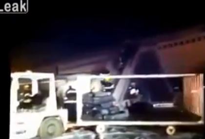 ΒΙΝΤΕΟ-Η αναγκαστική προσγείωση του Boeing στη Μεδίνα