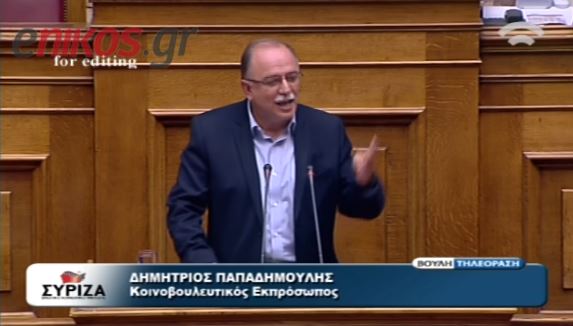 ΒΙΝΤΕΟ-Παπαδημούλης: Φιέστες προς εσωτερική κατανάλωση