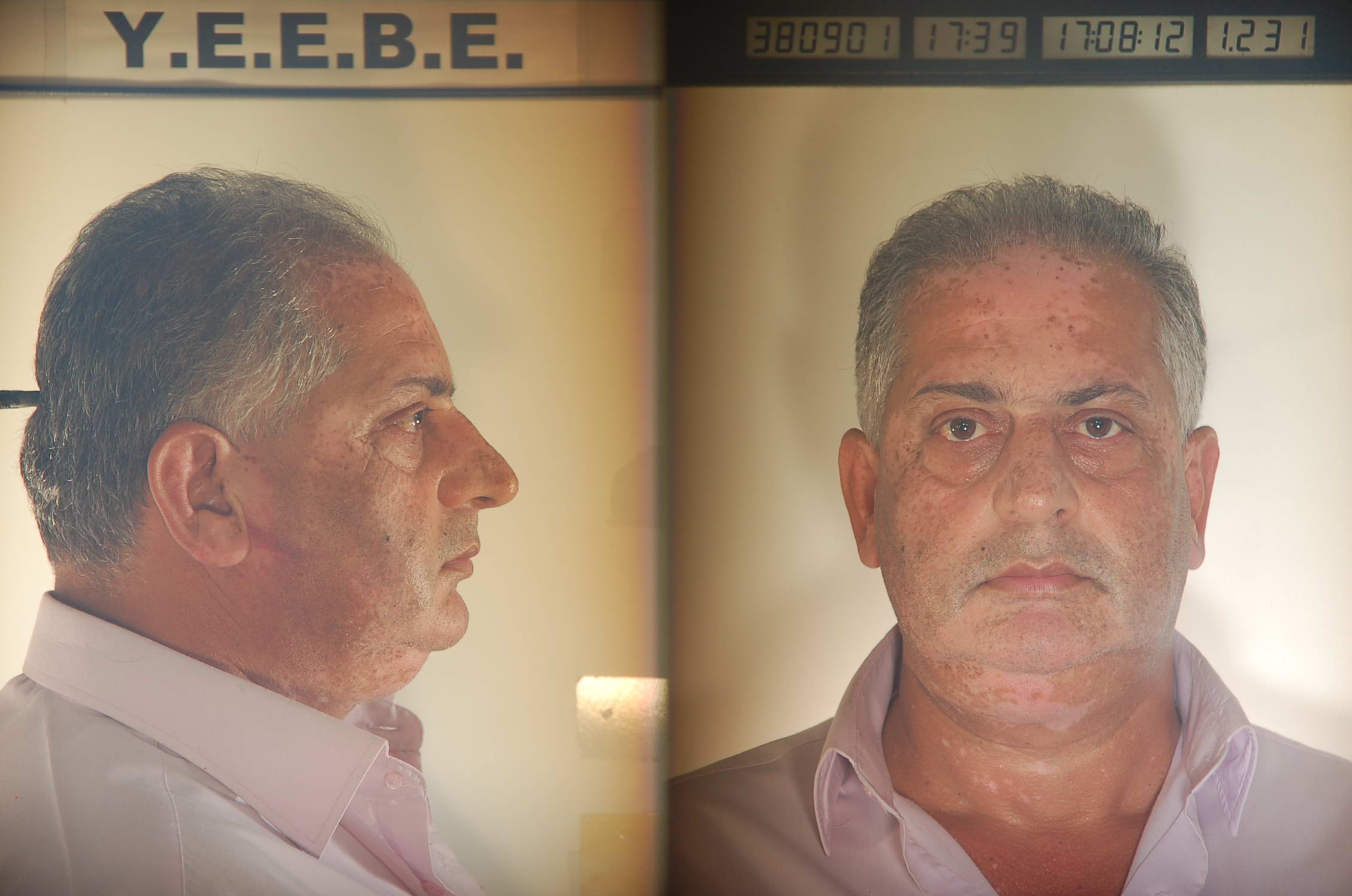 ΦΩΤΟ-Αυτοί εξαπατούσαν ηλικιωμένους