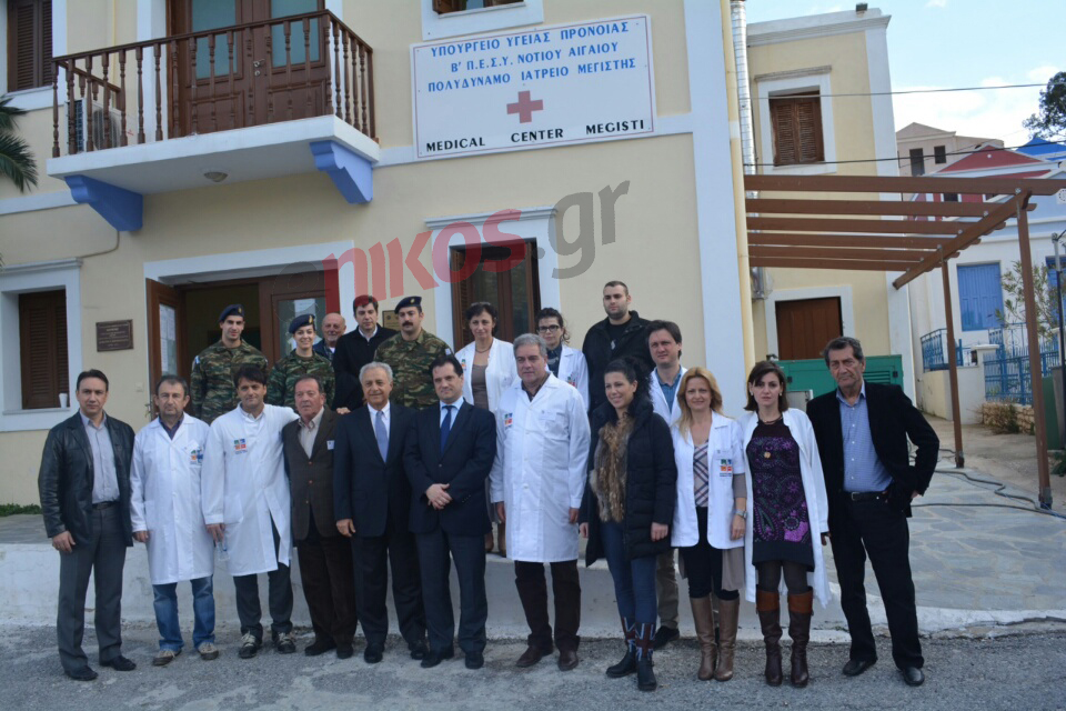 ΦΩΤΟ-Ο Γεωργιάδης στο Καστελόριζο