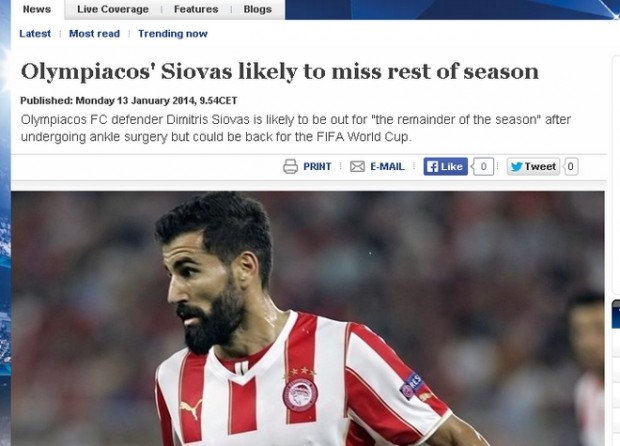 Θέμα στην UEFA ο Σιόβας