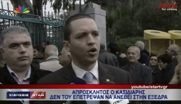 ΒΙΝΤΕΟ-Ένταση με Κασιδιάρη στον Πειραιά