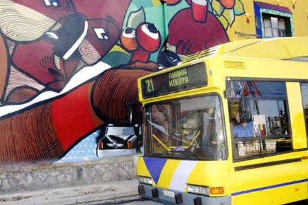 Τι να κάνετε αν σας πιάσει ελεγκτής χωρίς εισιτήριο