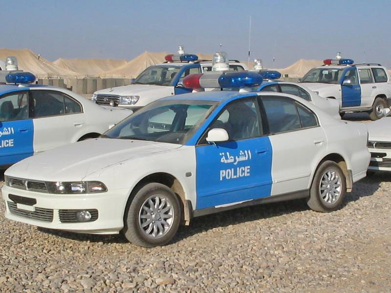 Βρέθηκαν οι σοροί 14 απαχθέντων