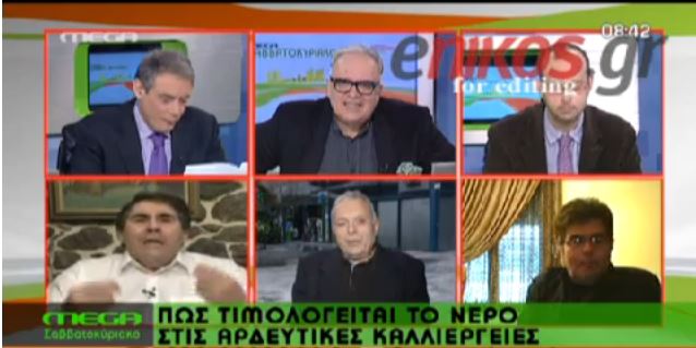 ΒΙΝΤΕΟ-Έξω φρενών ο Τζαμτζής