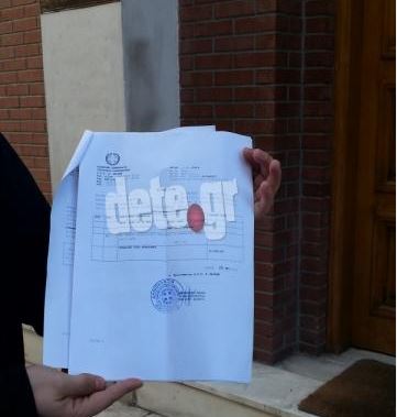 Το ΣΔΟΕ μοίρασε πρόστιμα στο καρναβάλι