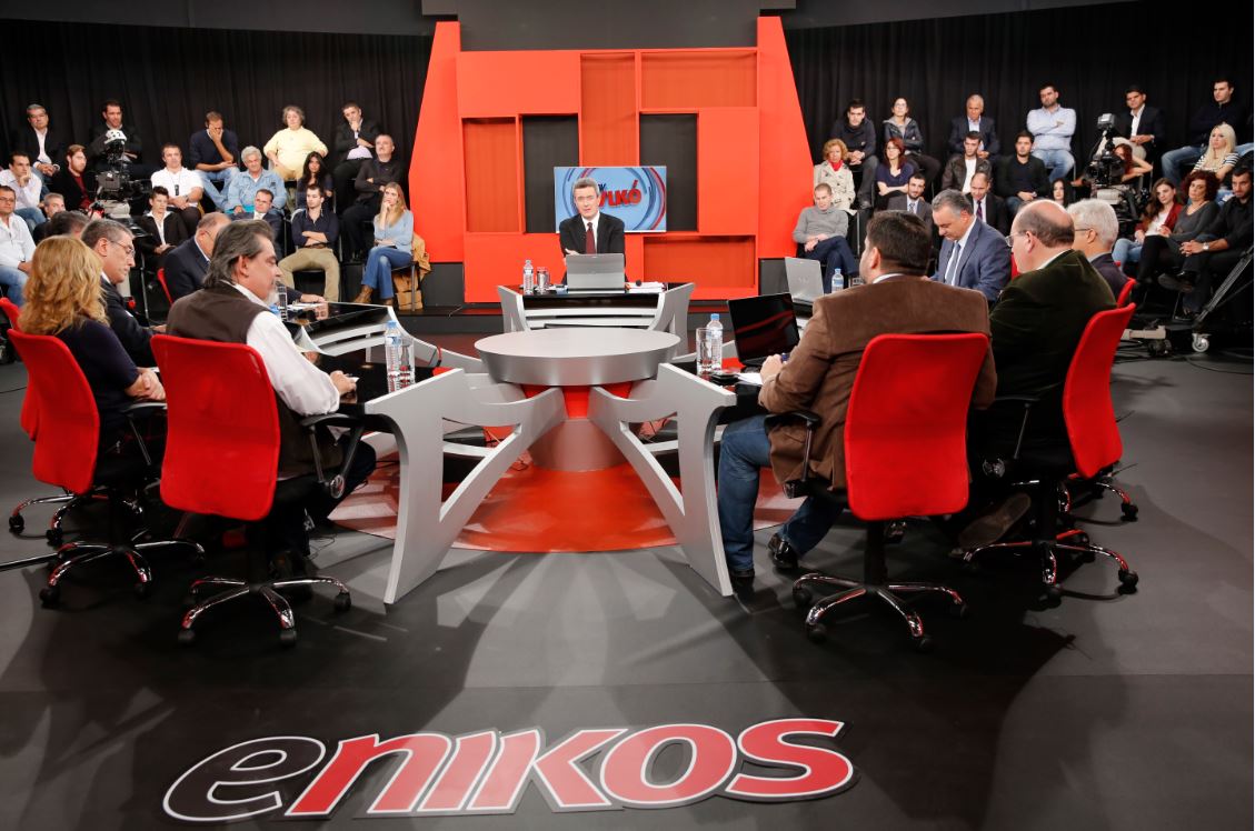 Τα σκάνδαλα και οι αμαρτωλές συμβάσεις. Απόψε στις 11:20 ζωντανά με τον Νίκο Χατζηνικολάου