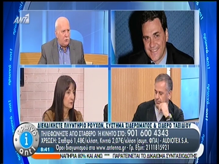 ΒΙΝΤΕΟ-Φιλιππίδης: Θα γυρίσω να δώσω εξηγήσεις