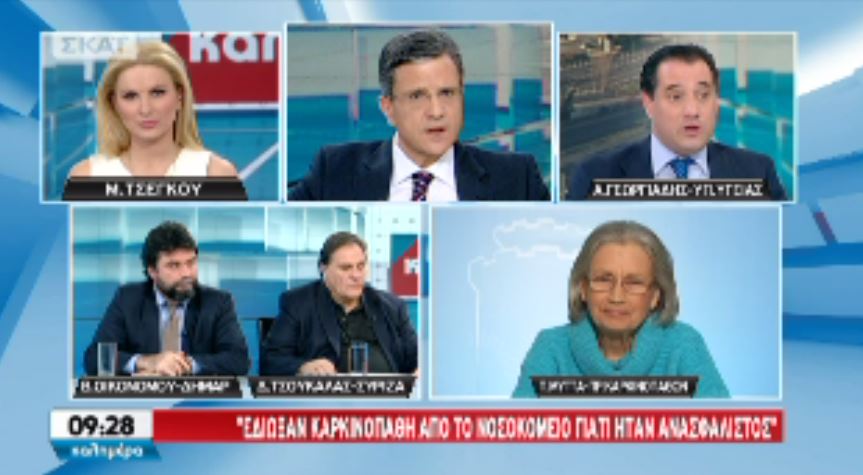 ΒΙΝΤΕΟ-Μετωπική Άδωνι-Τσουκαλά για τα 25€ και το εκατομμύριο