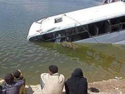 Πνίγηκαν στο Νείλο