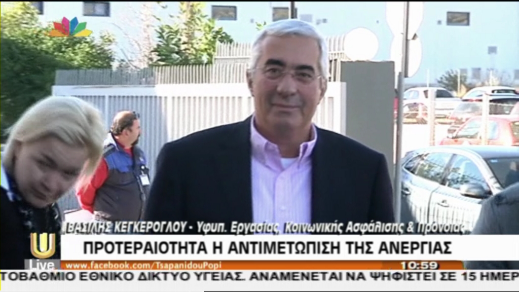 ΒΙΝΤΕΟ-Καραμολέγκος: Με έσωσε η πίστη μου