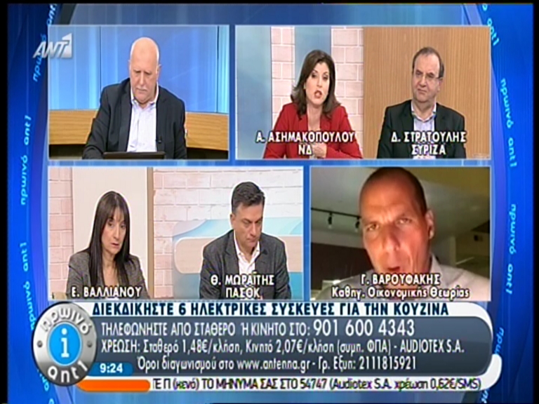 ΒΙΝΤΕΟ-Βαρουφάκης: Είστε θλιβερή-Ασημακοπούλου: Σας το επιστρέφω