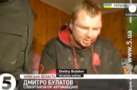 ΒΙΝΤΕΟ-«Μου έκοψαν το αυτί, με χάραξαν και με σταύρωσαν»