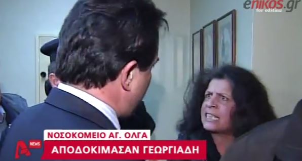 ΒΙΝΤΕΟ-Ο διάλογος του Άδωνι με τους εργαζόμενους του “Αγία Όλγα”