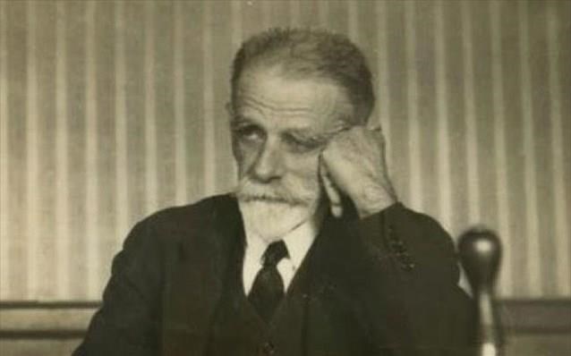 Τα γεγονότα… σαν σήμερα