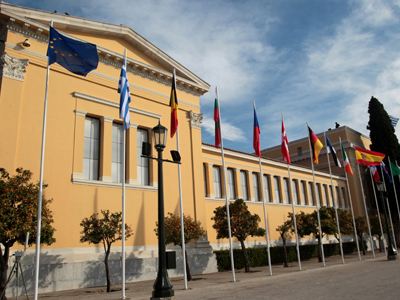 Άρχισε το άτυπο συμβούλιο των υπουργών στο Ζάππειο