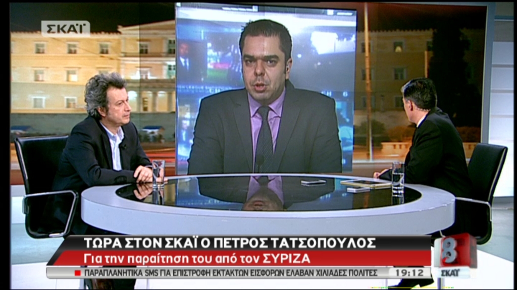 ΒΙΝΤΕΟ-Τατσόπουλος:Η ανεξαρτητοποίησή ήταν ανακούφιση και για μένα και για τον ΣΥΡΙΖΑ