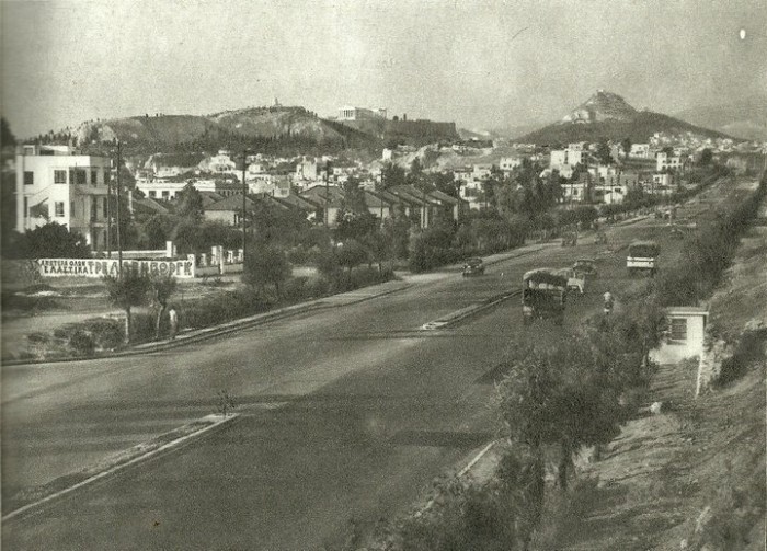 ΦΩΤΟ-Δείτε πως ήταν η Συγγρού το 1950