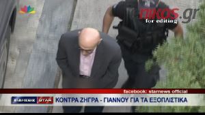 ΒΙΝΤΕΟ-Αγωγή του Γιάννου στον Ζήγρα για τη συνέντευξη στη Realnews