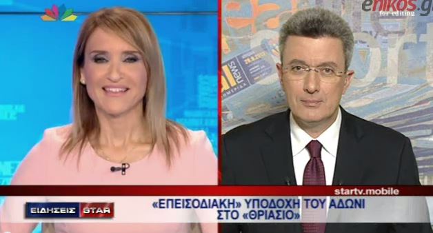 ΒΙΝΤΕΟ-Νίκος Χατζηνικολάου: Την τραβάει την κόντρα η ψυχή του Άδωνι