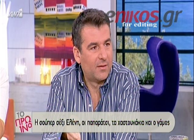 ΒΙΝΤΕΟ-Λιάγκας για Μενεγάκη: Το πουλάει…