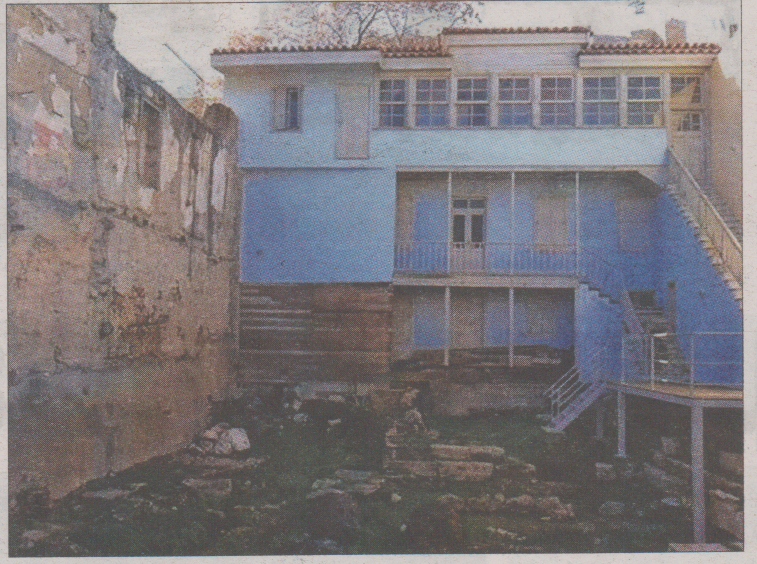 Θησαυρός κάτω από την οικία Κοκοβίκου