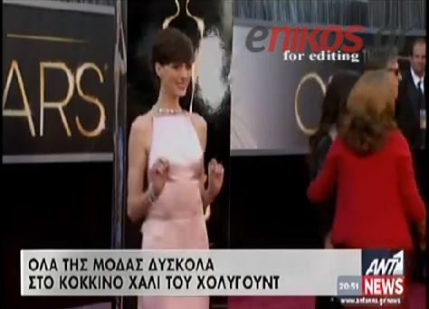 ΒΙΝΤΕΟ-Όλα της μόδας… δύσκολα