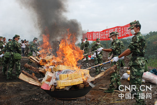 Κίνα:Κατέσχεσαν 3 τόνους ναρκωτικών