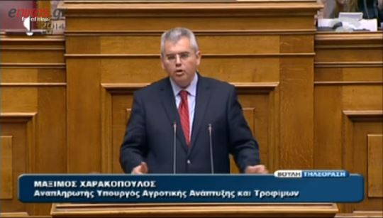 ΒΙΝΤΕΟ-Οι αποκαλύψεις της Realnews στη βουλή