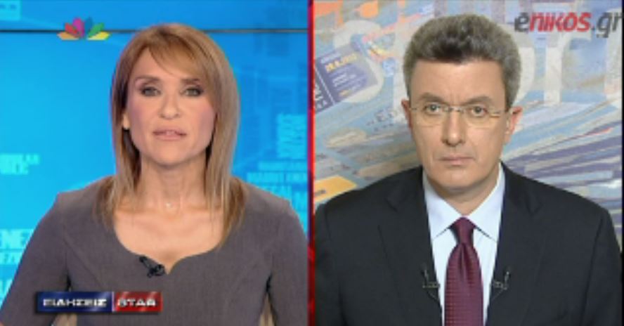 ΒINTEO-Ο Νίκος Χατζηνικολάου για την έκθεση του ΚΕΠΕ