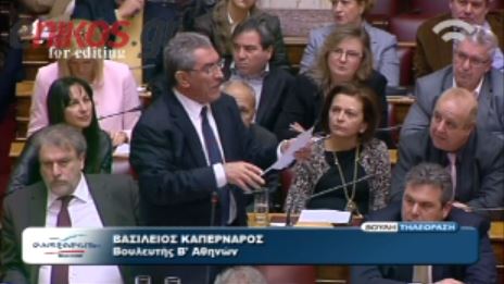 ΒΙΝΤΕΟ-Επίθεση Καπερνάρου στον Μαρκογιαννάκη