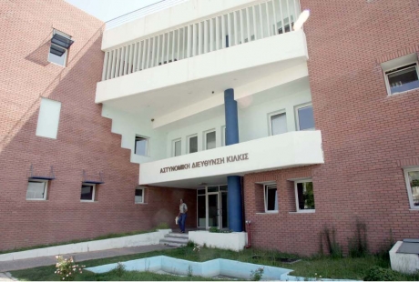 Αστυνομικός διευθυντής κατηγορείται ως… πλαστογράφος