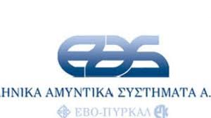 Ποινικές διώξεις κατά 19 μελών των διοικήσεων της ΕΑΣ