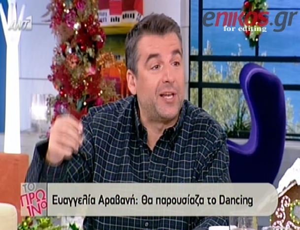 ΒΙΝΤΕΟ-Λιάγκας: Θα γράψω για τον ψεύτικο κόσμο της tv