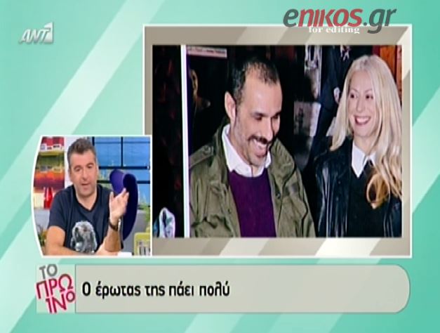 BINTEO-H “κακιά” λέξη που εκνεύρισε τον Λιάγκα