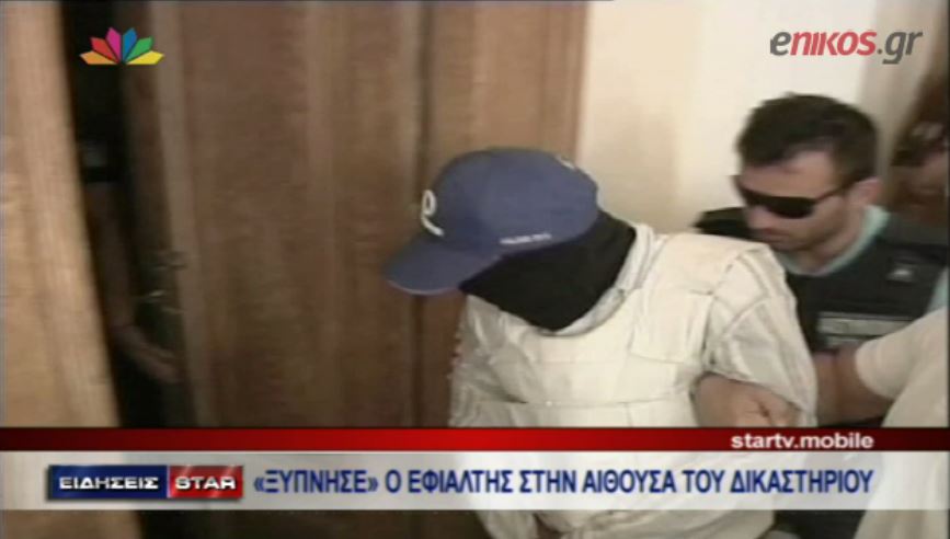 ΒΙΝΤΕΟ-Το χρονικό της δίκης του Πακιστανού