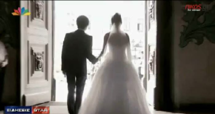 ΒΙΝΤΕΟ-Πόρισμα-κολαφος για εικονικούς γάμους