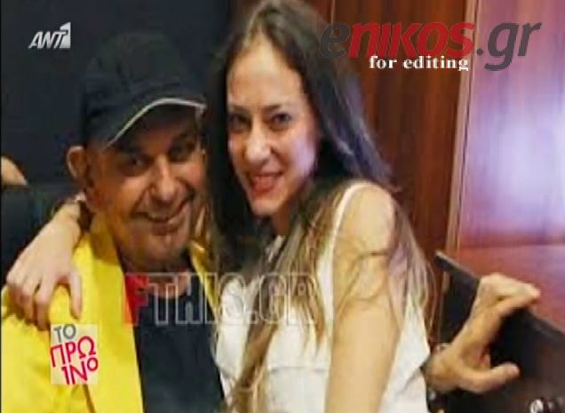 ΒΙΝΤΕΟ-Ούστα: Δεν θέλω να σχολιάσω τη σχέση μου