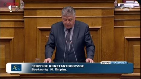 ΒΙΝΤΕΟ-Ο Κωνσταντόπουλος για τις αποκαλύψεις της Realnews