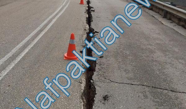 ΦΩΤΟ-Εντυπωσιακές εικόνες από το επίκεντρο του σεισμού