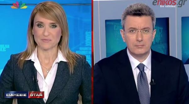 ΒΙΝΤΕΟ-Ο Νίκος Χατζηνικολάου για την κόντρα ΝΔ-ΣΥΡΙΖΑ για τις προσαγωγές