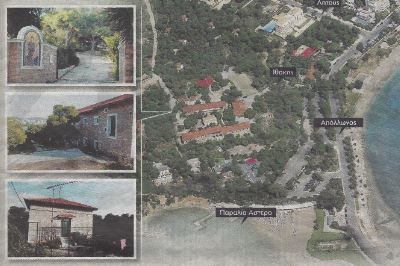 Πωλείται «φιλέτο» της Εκκλησίας