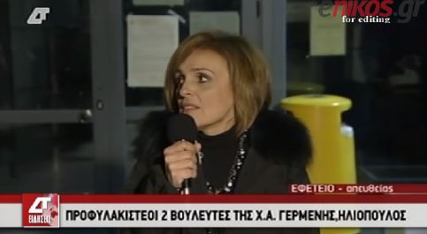 ΒΙΝΤΕΟ-Η στιγμή της επίθεσης των Χρυσαυγιτών στους δημοσιογράφους