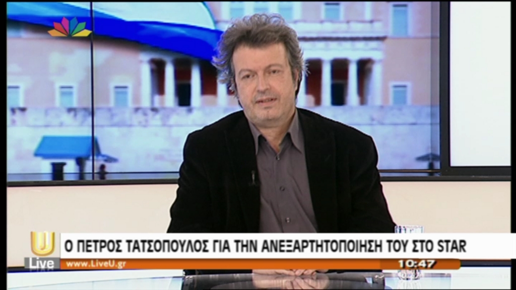 ΒΙΝΤΕΟ-Τατσόπουλος: Θα μιλάω με τον ίδιο τρόπο που μιλούσα